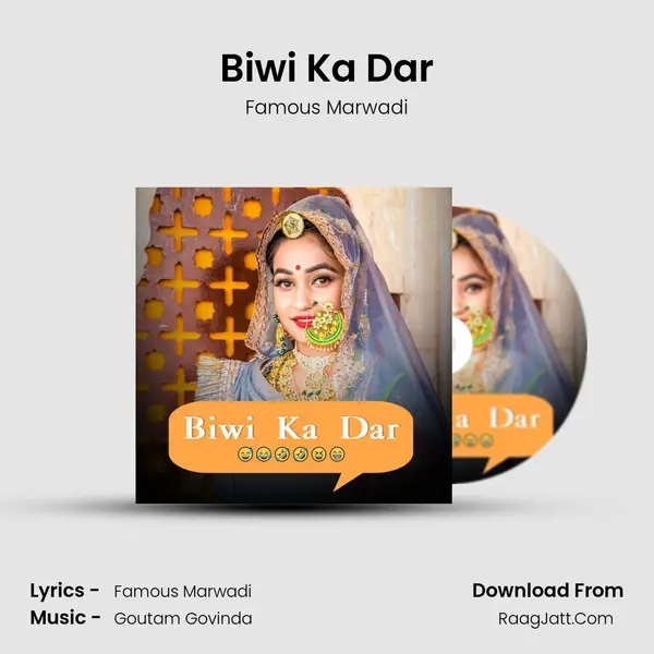 Biwi Ka Dar mp3 song