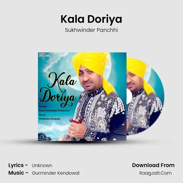 Kala Doriya mp3 song