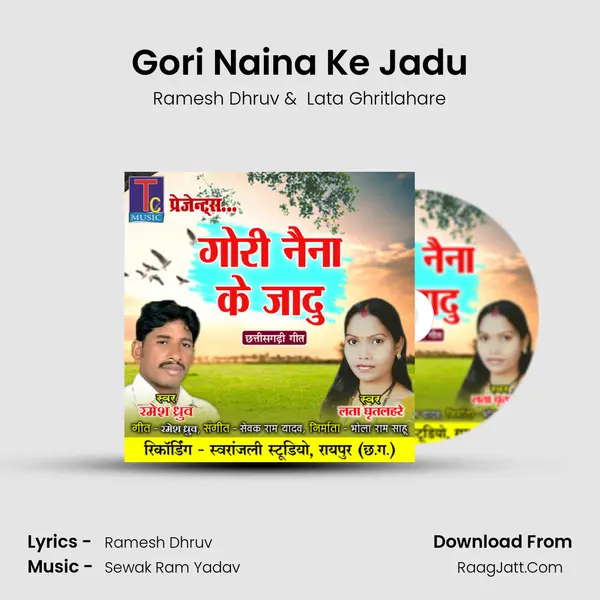 Gori Naina Ke Jadu mp3 song