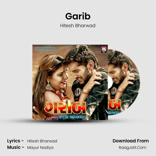 Garib mp3 song