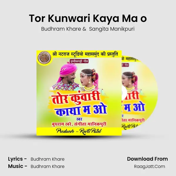 Tor Kunwari Kaya Ma o Cover