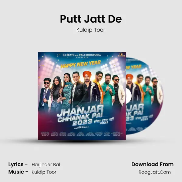 Putt Jatt De MP3 Song by Kuldip Toor Cover