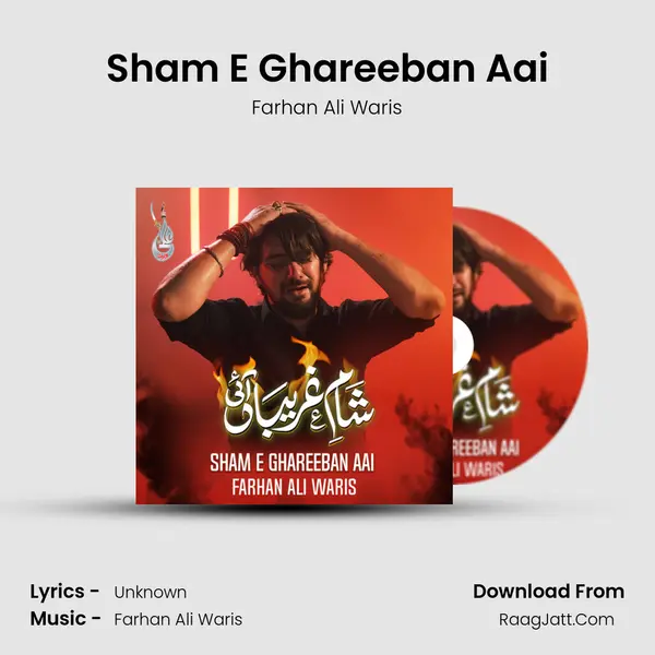 Sham E Ghareeban Aai - Single - Farhan Ali Waris