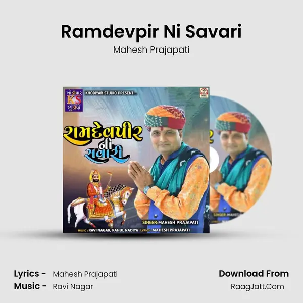 Mahesh Prajapati