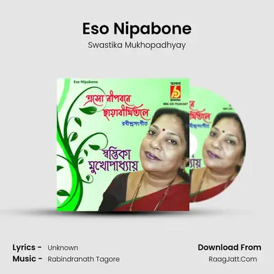 Eso Nipabone mp3 song
