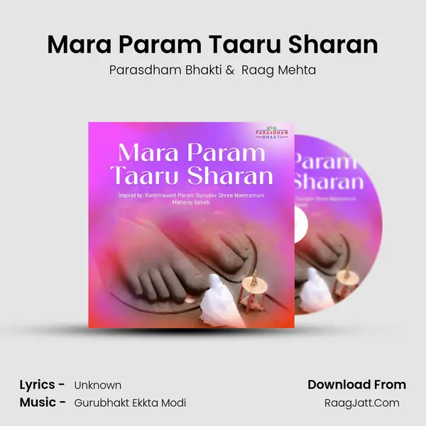 Parasdham Bhakti