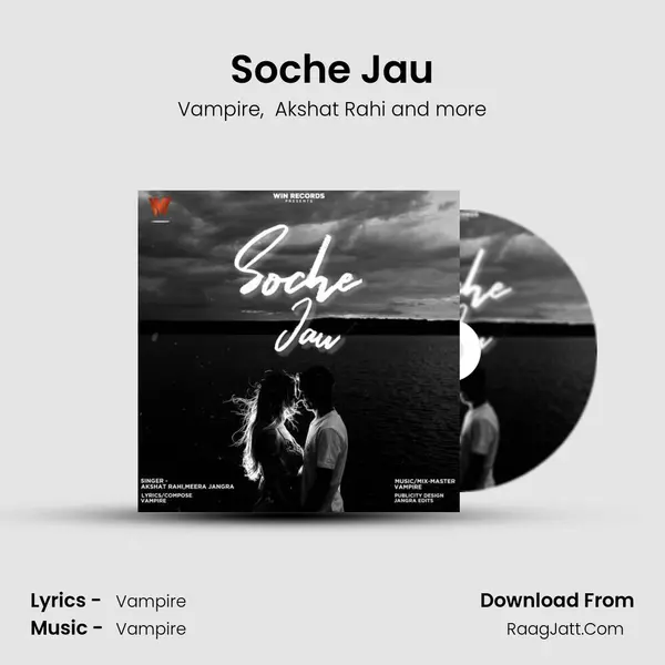 Soche Jau - Vampire