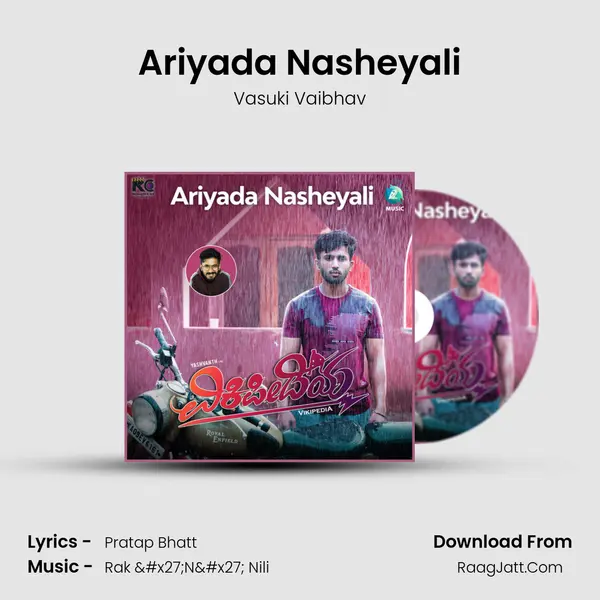 Ariyada Nasheyali (From 