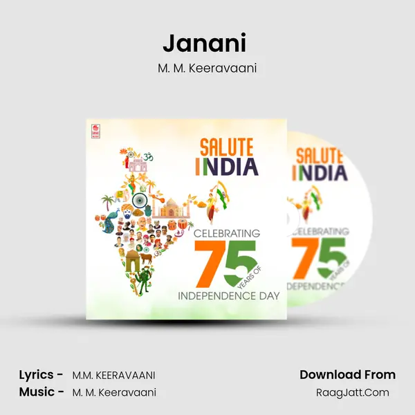Janani (From Rrr) mp3 song