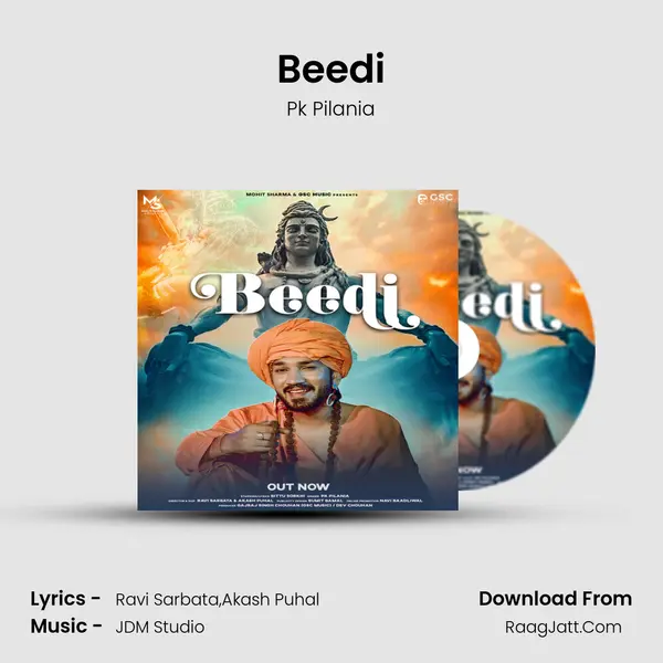 Beedi - Pk Pilania
