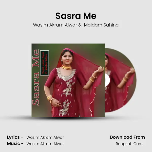 Sasra Me MP3 Song by Wasim Akram Alwar Cover