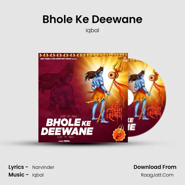 Bhole Ke Deewane mp3 song