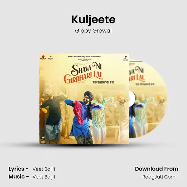 Kuljeete MP3 Song by Gippy Grewal Cover