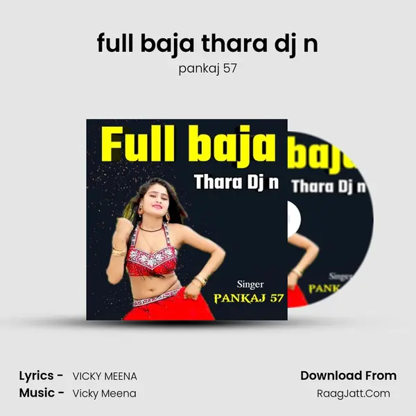 full baja thara dj n - pankaj 57