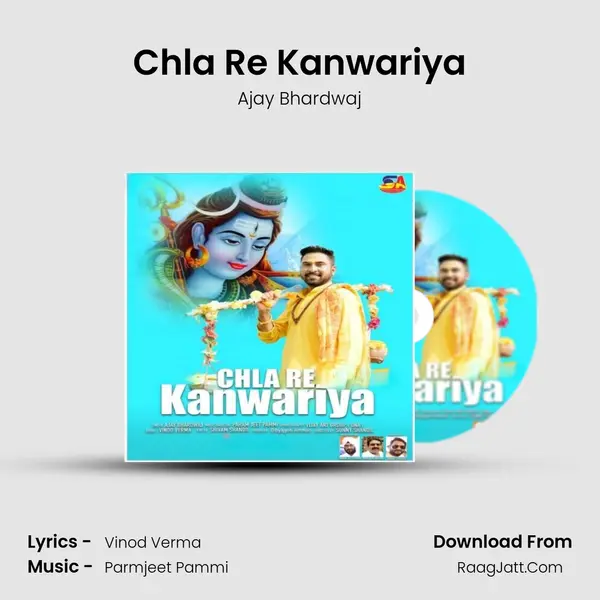 Chla Re Kanwariya MP3 Song by Ajay Bhardwaj Cover