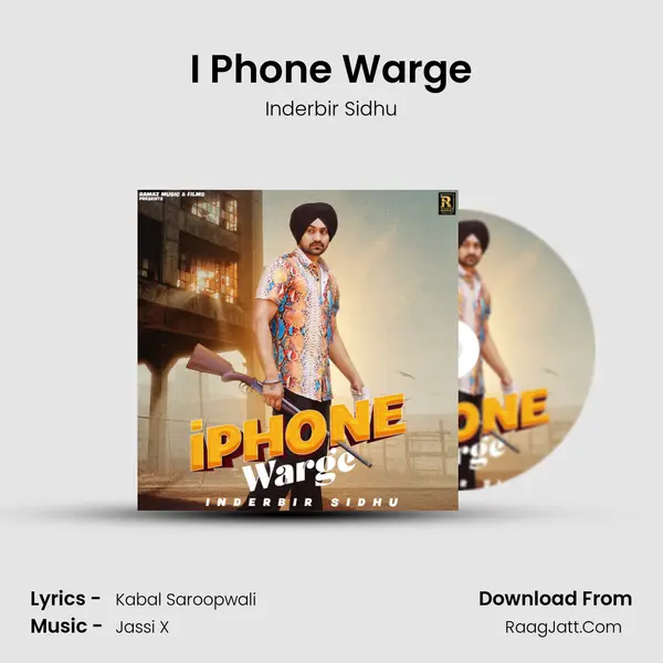 I Phone Warge MP3 Song by Inderbir Sidhu Cover