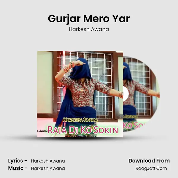 Gurjar Mero Yar MP3 Song by Harkesh Awana Cover