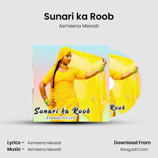Asmeena Mewati