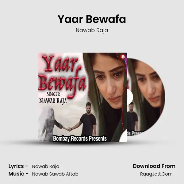 Yaar Bewafa mp3 song