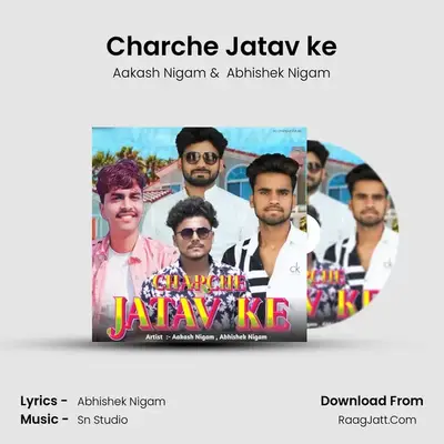 Charche Jatav ke mp3 song