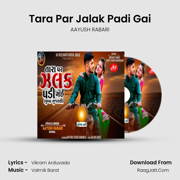 Tara Par Jalak Padi Gai mp3 song