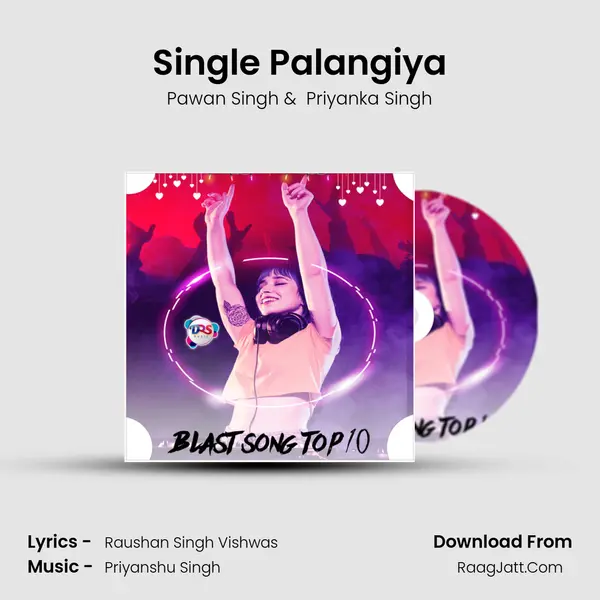 Single Palangiya Cover
