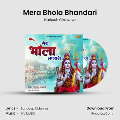 Harkesh Chawriya