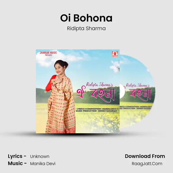 Ridipta Sharma