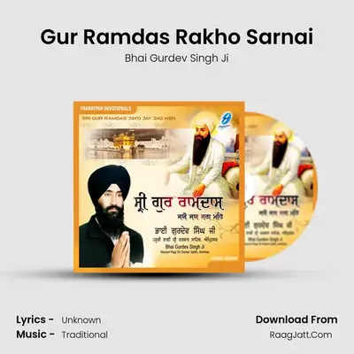 Gur Ramdas Rakho Sarnai Cover