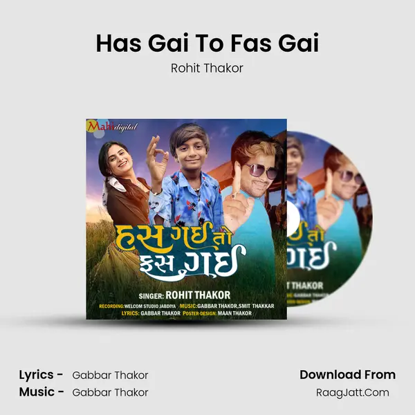 Has Gai To Fas Gai mp3 song
