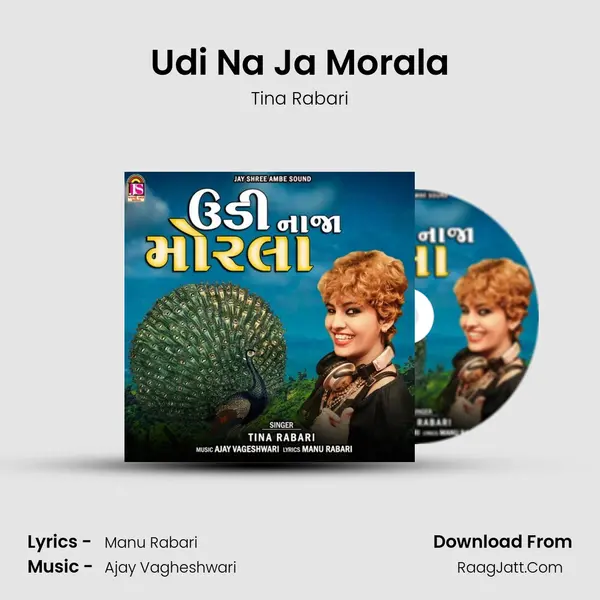Udi Na Ja Morala mp3 song