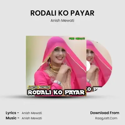 RODALI KO PAYAR mp3 song