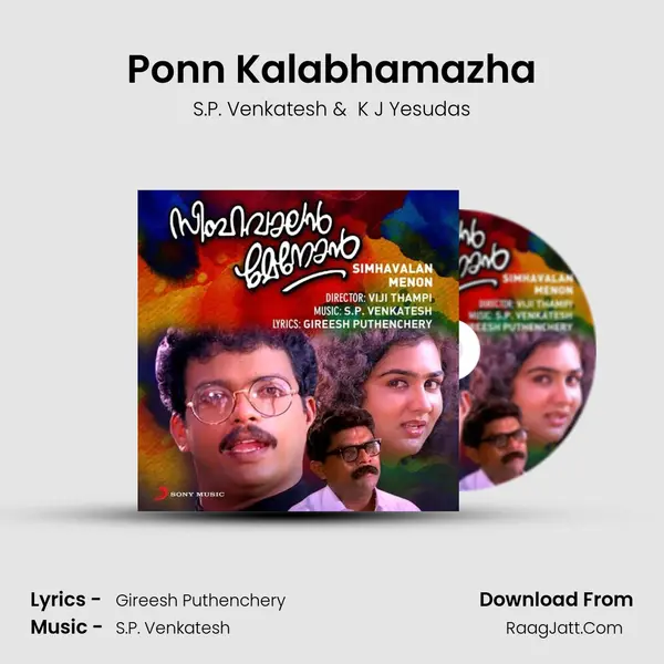 Ponn Kalabhamazha MP3 Song by S.P. Venkatesh Cover