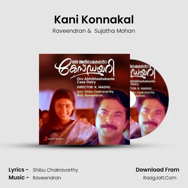 Kani Konnakal MP3 Song by Raveendran Cover