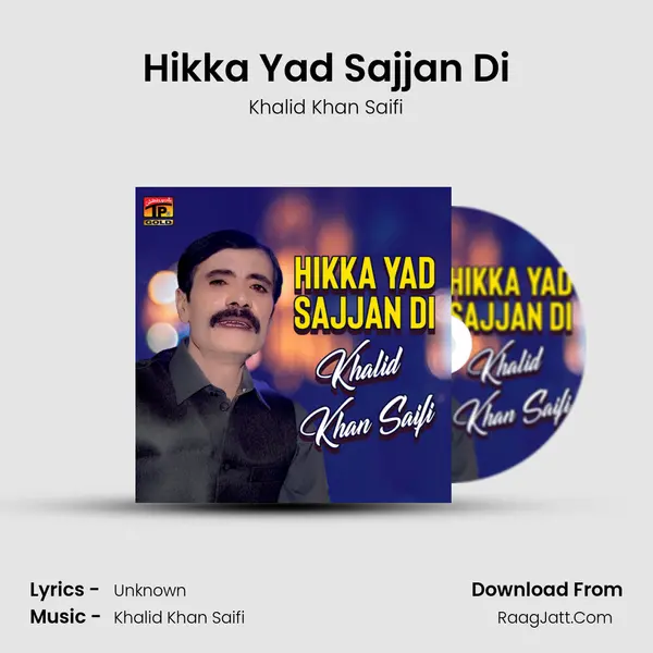 Hikka Yad Sajjan Di Cover