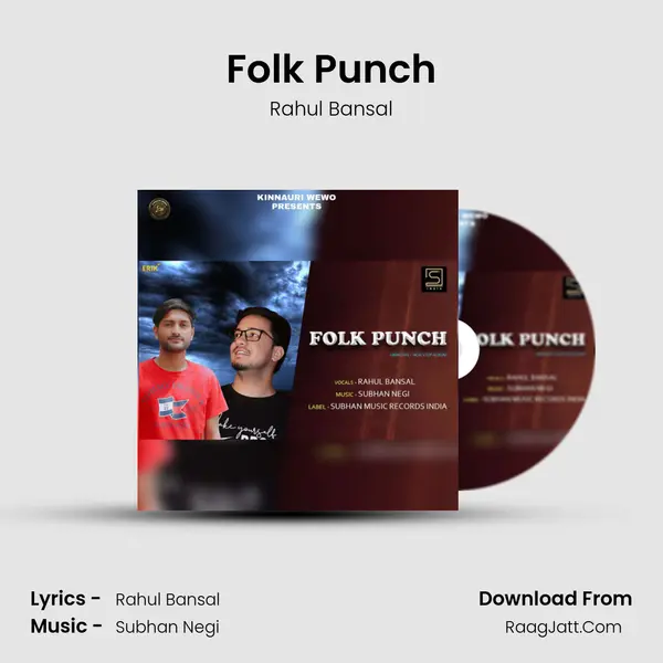 Folk Punch mp3 song