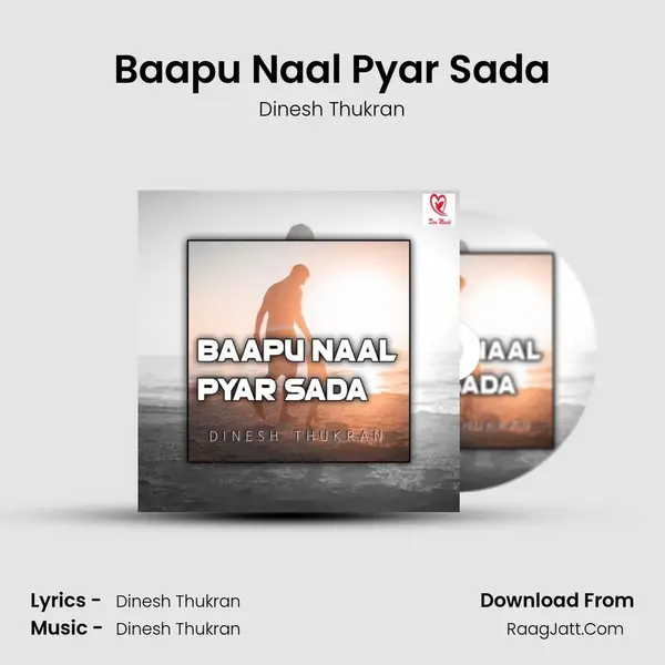 Baapu Naal Pyar Sada mp3 song