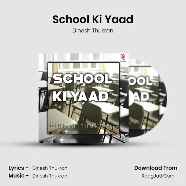 School Ki Yaad mp3 song
