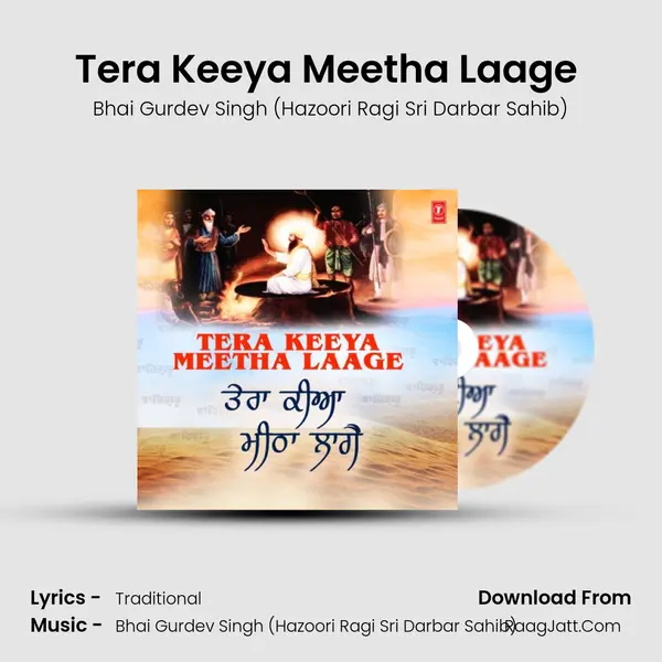 Tera Keeya Meetha Laage (From 