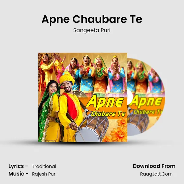Apne Chaubare Te MP3 Song by Sangeeta Puri Cover