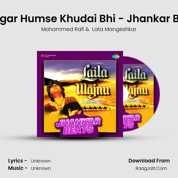 Ab Agar Humse Khudai Bhi - Jhankar Beats Cover