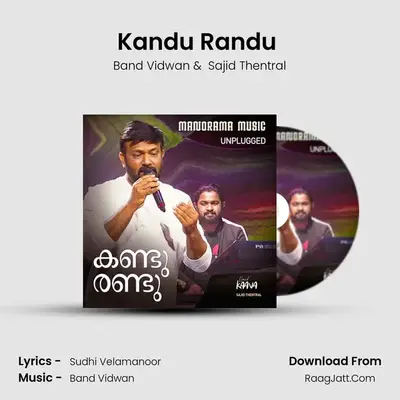 Band Vidwan