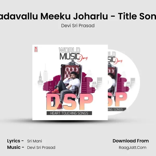 Aadavallu Meeku Joharlu - Title Song (From "Aadavallu Meeku Joharlu") Cover