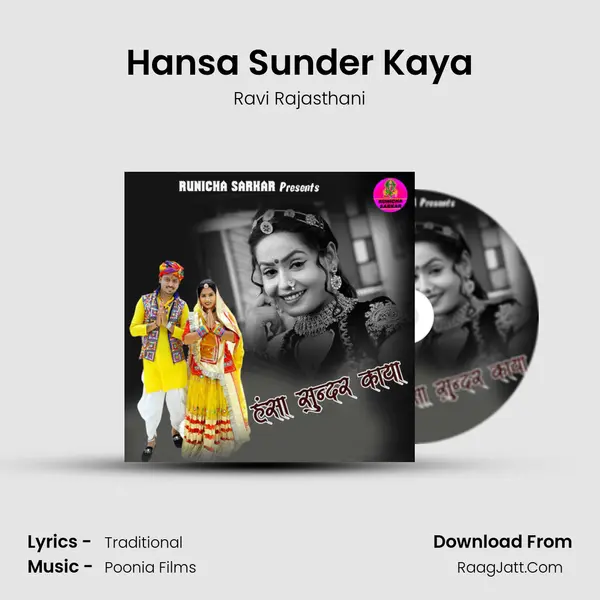 Hansa Sunder Kaya mp3 song