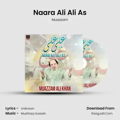 Muazzam
