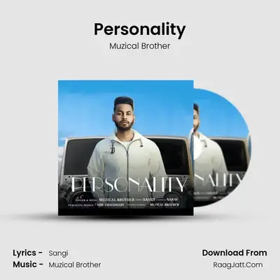 Muzical Brother