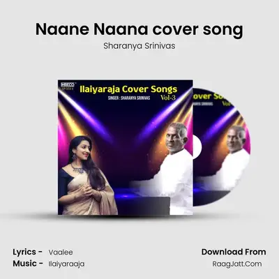 Sharanya Srinivas