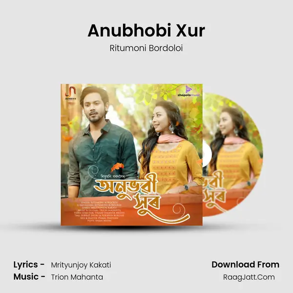 Anubhobi Xur MP3 Song by Ritumoni Bordoloi Cover