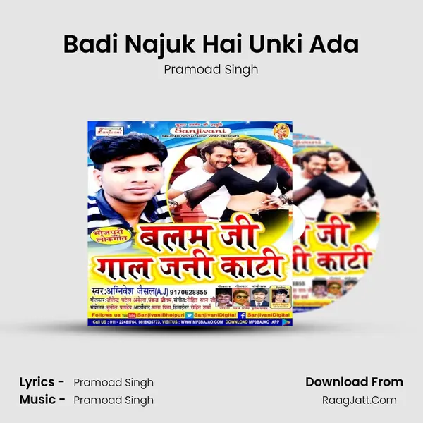 Pramoad Singh