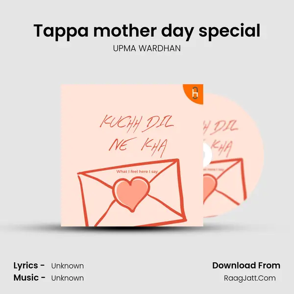 Tappa mother day special MP3 Song by UPMA WARDHAN Cover